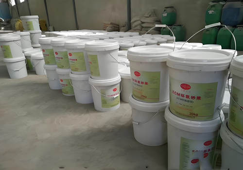 二七环氧树脂灌浆料